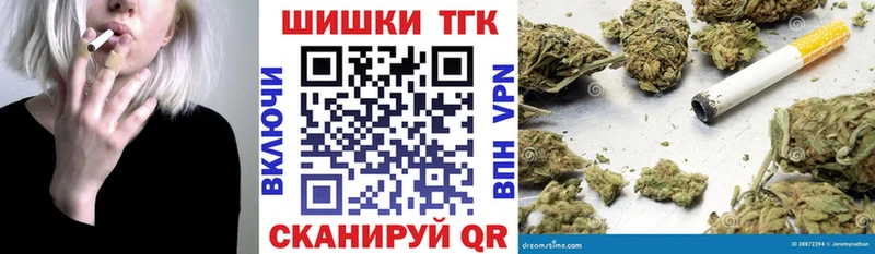 Магазин наркотиков Нурлат Кетамин  Гашиш  АМФЕТАМИН  Марихуана  COCAIN 