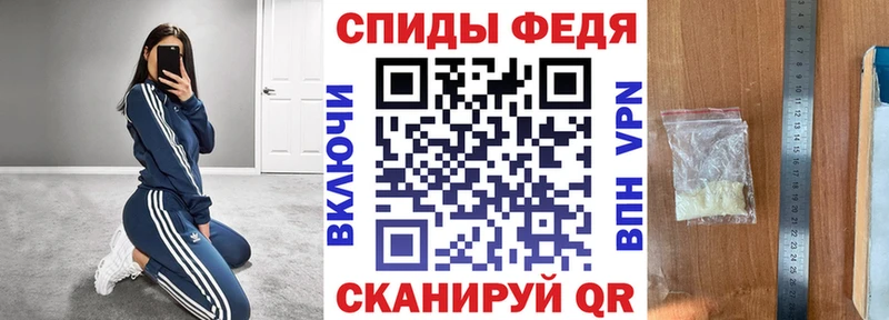 АМФ 97%  купить наркотики цена  Нурлат 