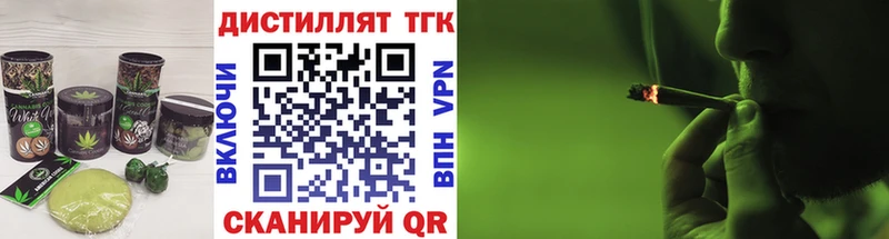 Cannafood марихуана Нурлат