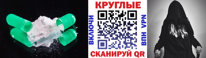 сколько стоит  Нурлат  Ecstasy DUBAI 