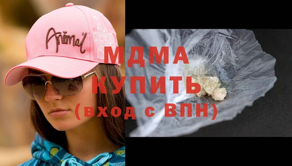 мдпв Алексин
