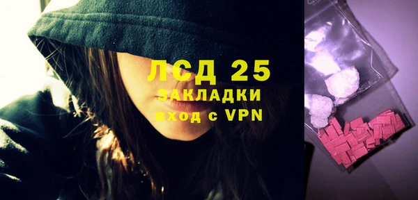 2c-b Алексеевка