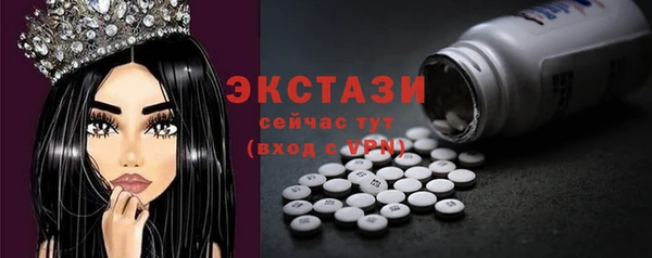 2c-b Алексеевка