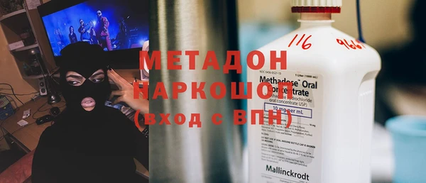 2c-b Алексеевка