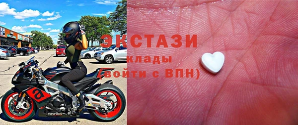 ГАЛЛЮЦИНОГЕННЫЕ ГРИБЫ Алзамай