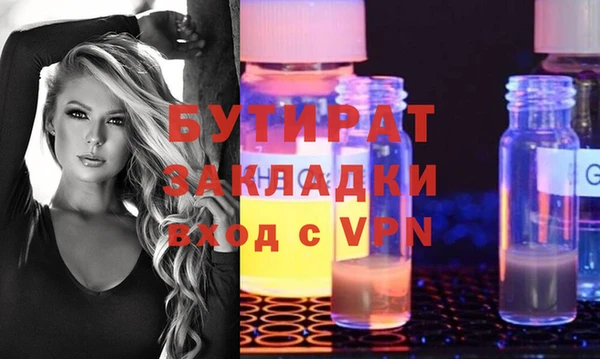 2c-b Алексеевка