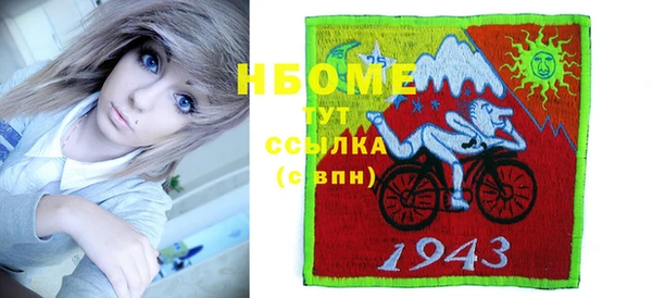 2c-b Алексеевка