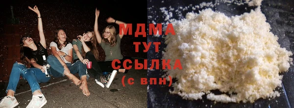 2c-b Алексеевка