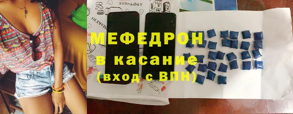 mix Новозыбков