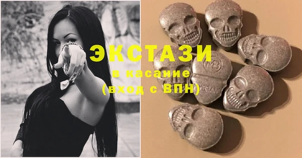 ГАЛЛЮЦИНОГЕННЫЕ ГРИБЫ Алзамай
