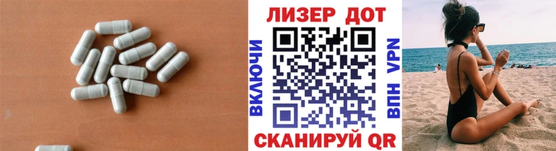 LSD-25 экстази кислота  купить наркотик  Нурлат 