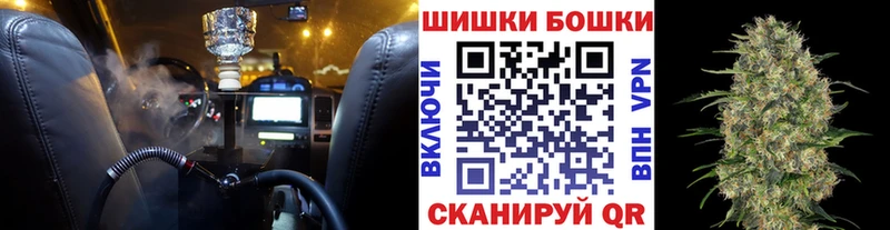 Канабис ГИДРОПОН omg tor Нурлат